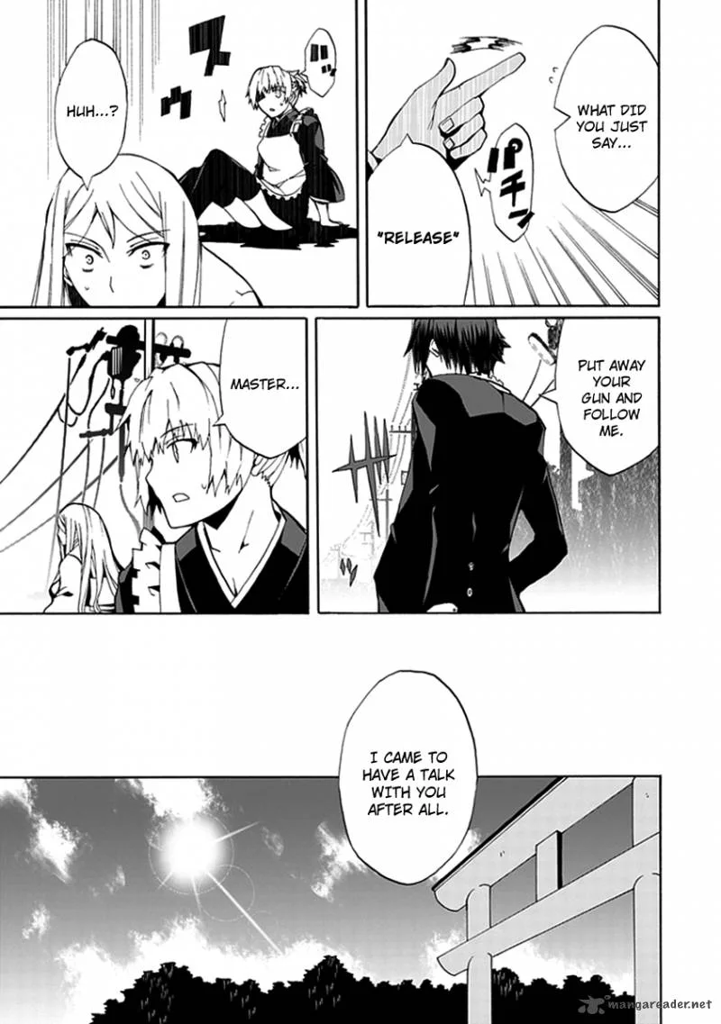 Kyousou no Simulacra Chapter 14 page 8