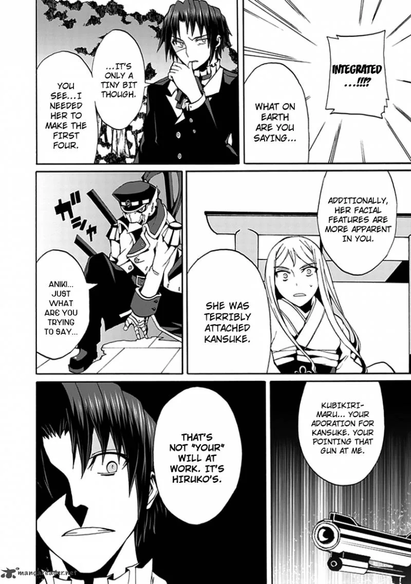 Kyousou no Simulacra Chapter 14 page 29