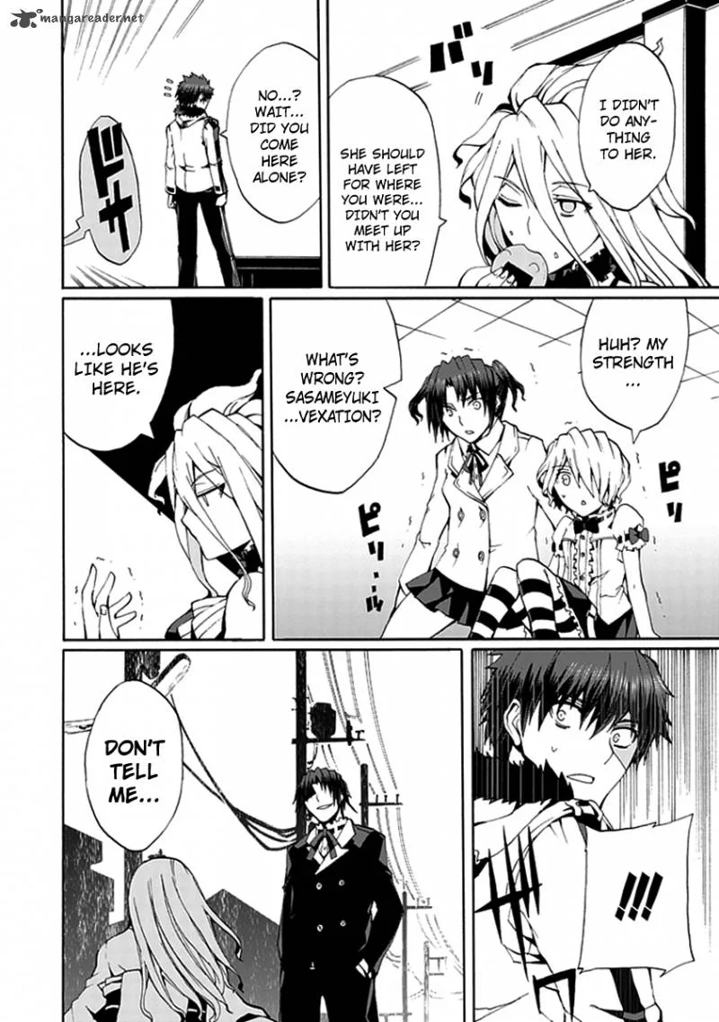 Kyousou no Simulacra Chapter 14 page 5