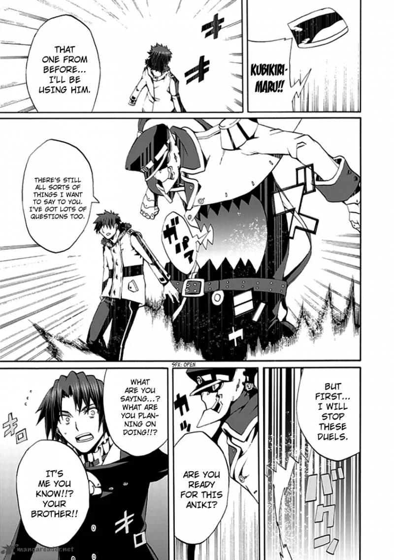 Kyousou no Simulacra Chapter 14 page 16