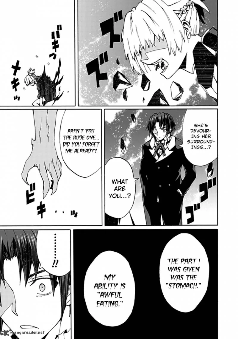 Kyousou no Simulacra Chapter 14 page 34