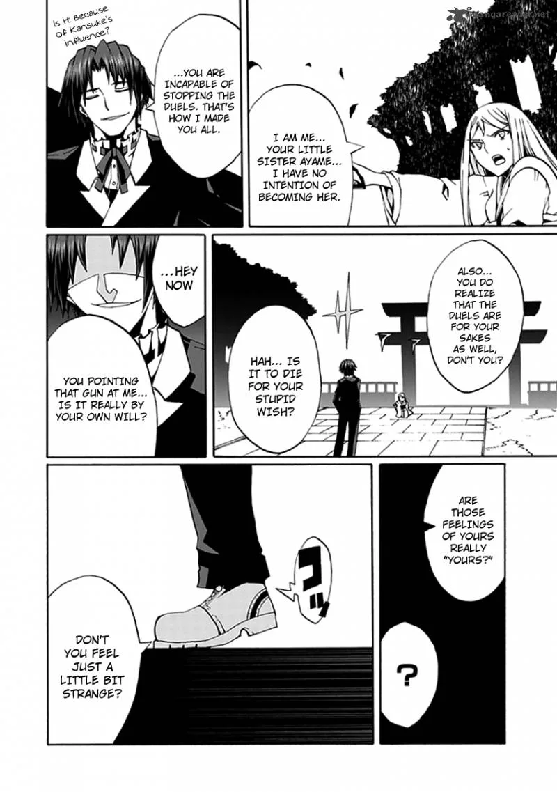 Kyousou no Simulacra Chapter 14 page 27