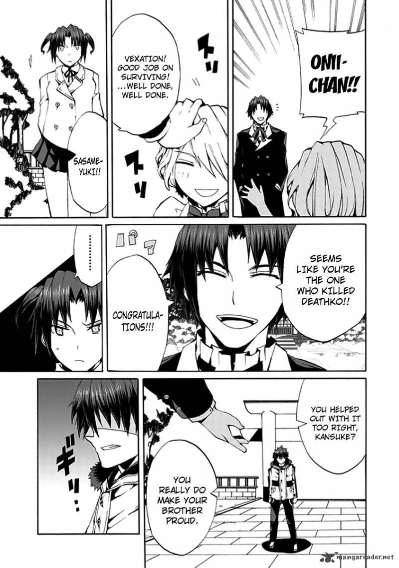 Kyousou no Simulacra Chapter 14 page 14