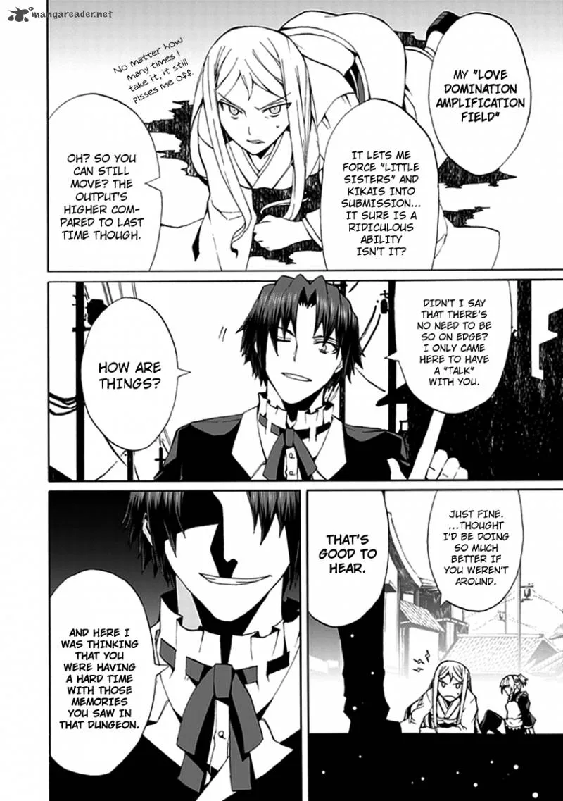 Kyousou no Simulacra Chapter 14 page 7
