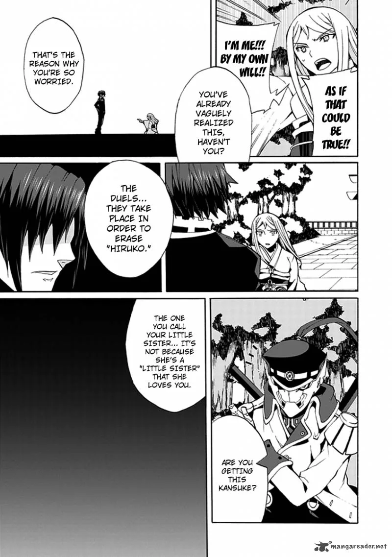 Kyousou no Simulacra Chapter 14 page 30