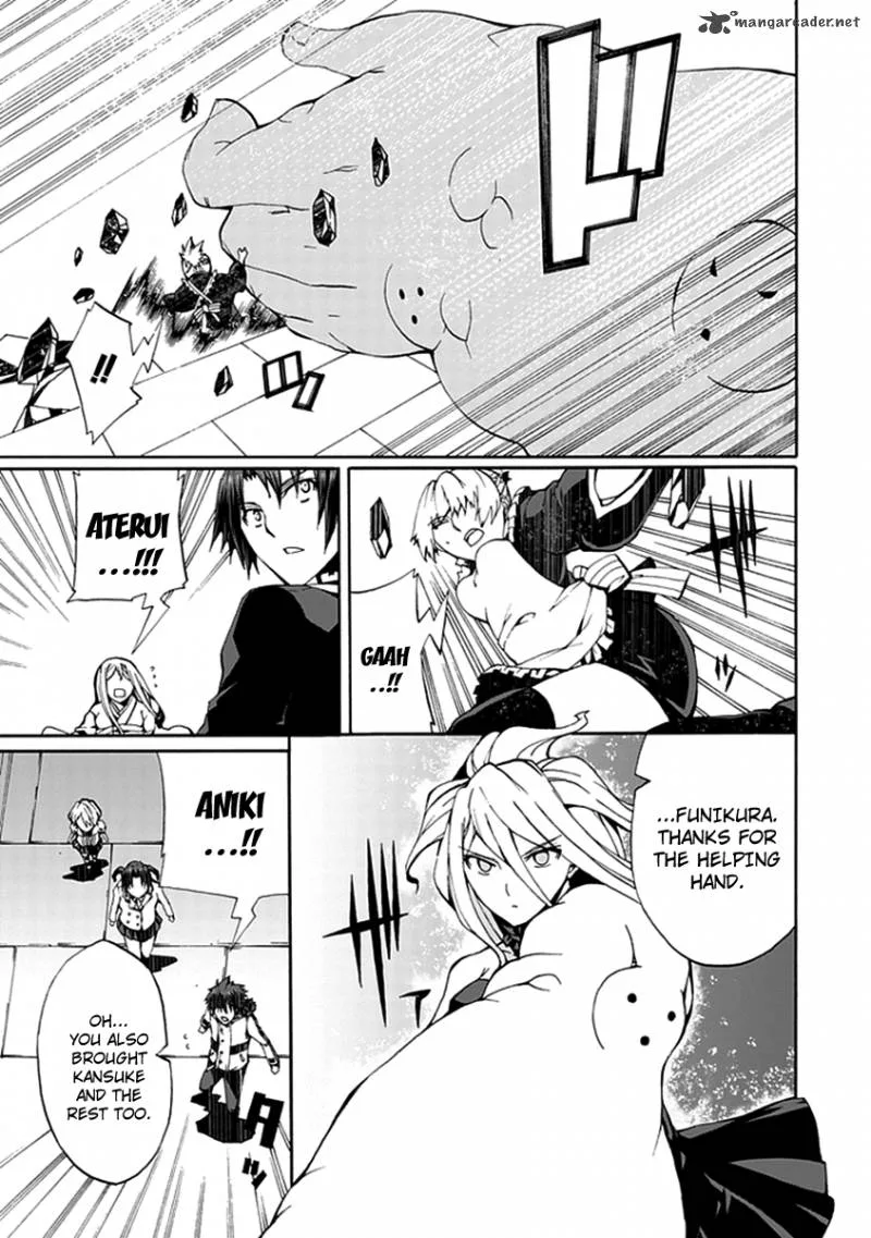 Kyousou no Simulacra Chapter 14 page 12