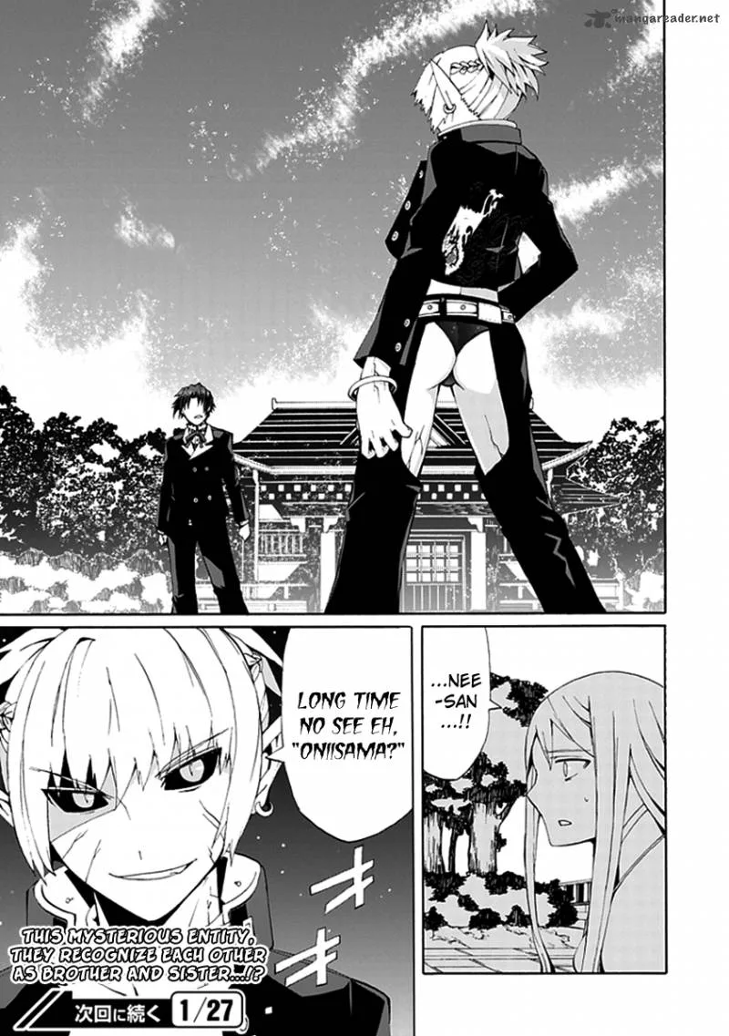 Kyousou no Simulacra Chapter 14 page 36