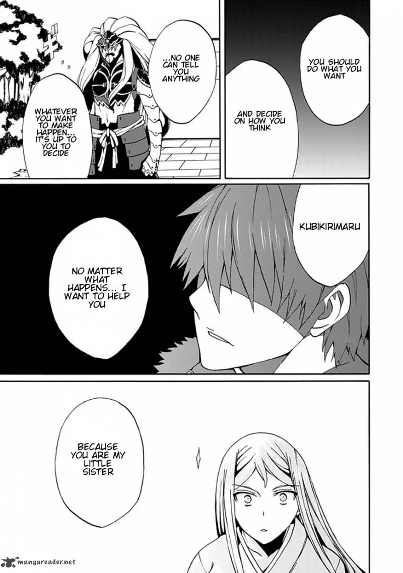 Kyousou no Simulacra Chapter 15 page 30