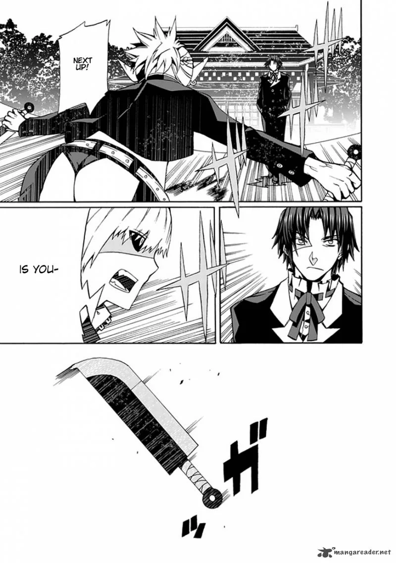 Kyousou no Simulacra Chapter 15 page 14