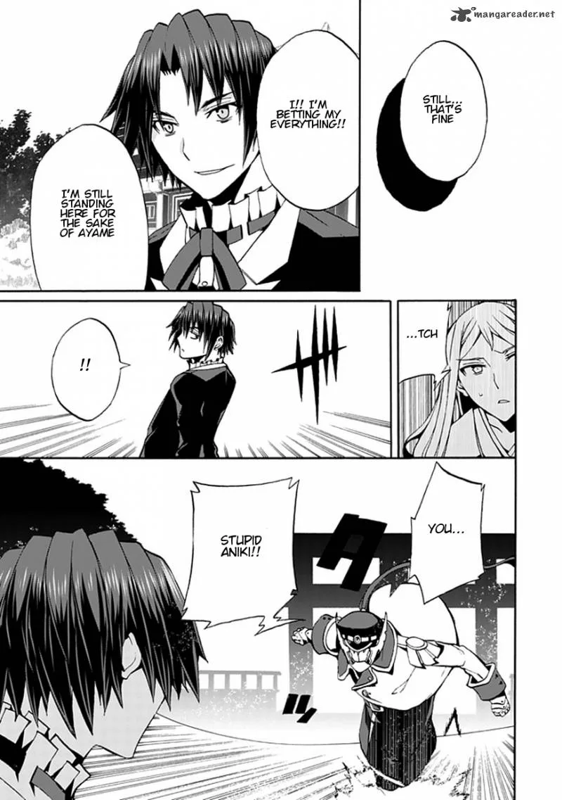 Kyousou no Simulacra Chapter 15 page 18