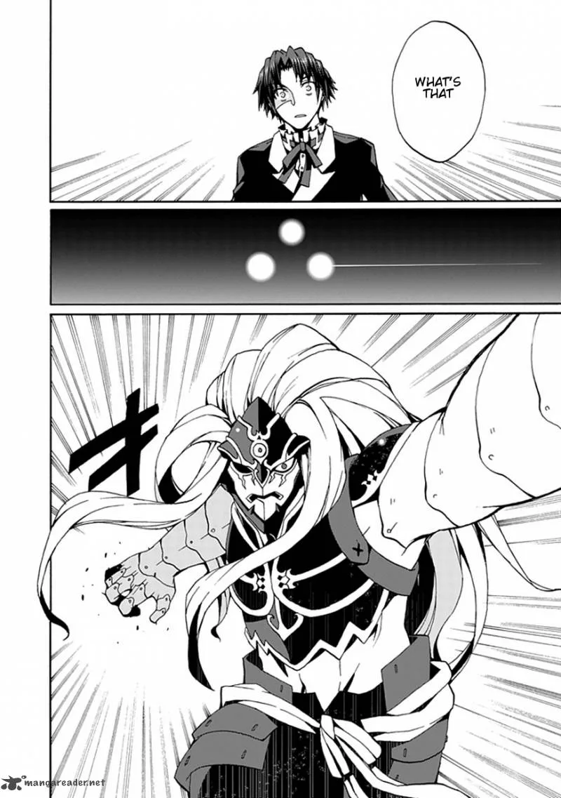 Kyousou no Simulacra Chapter 15 page 27