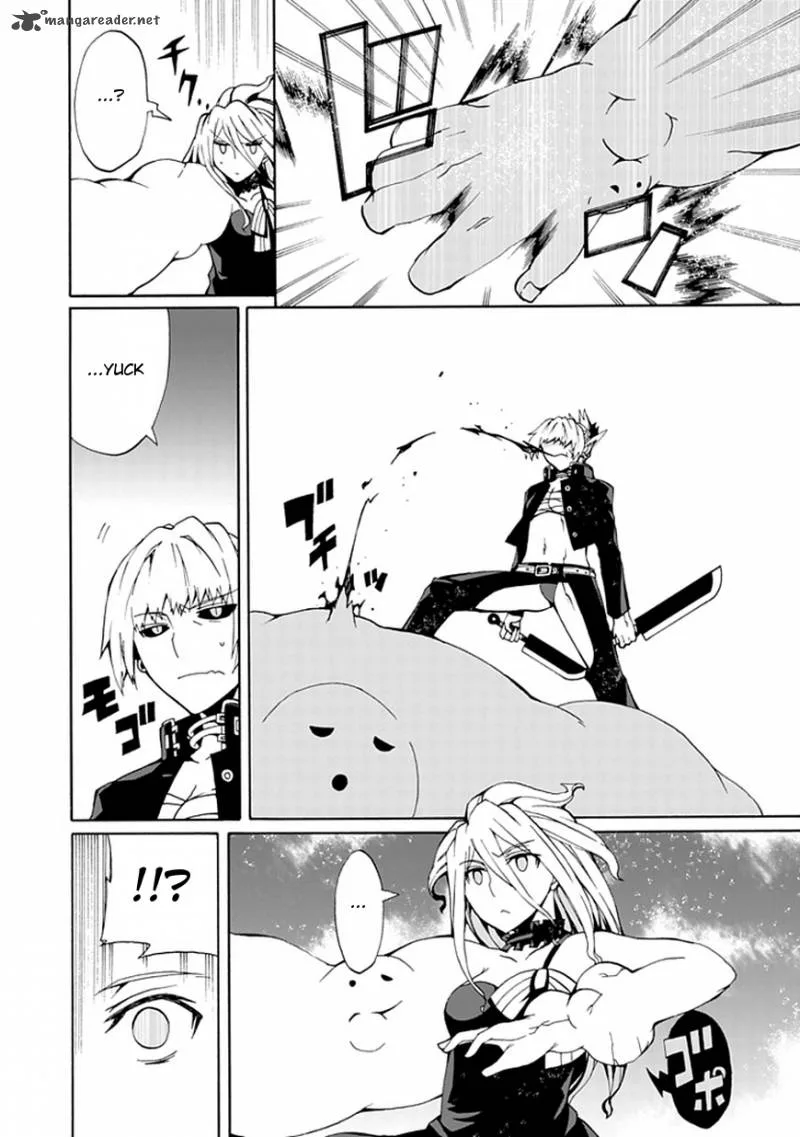 Kyousou no Simulacra Chapter 15 page 9