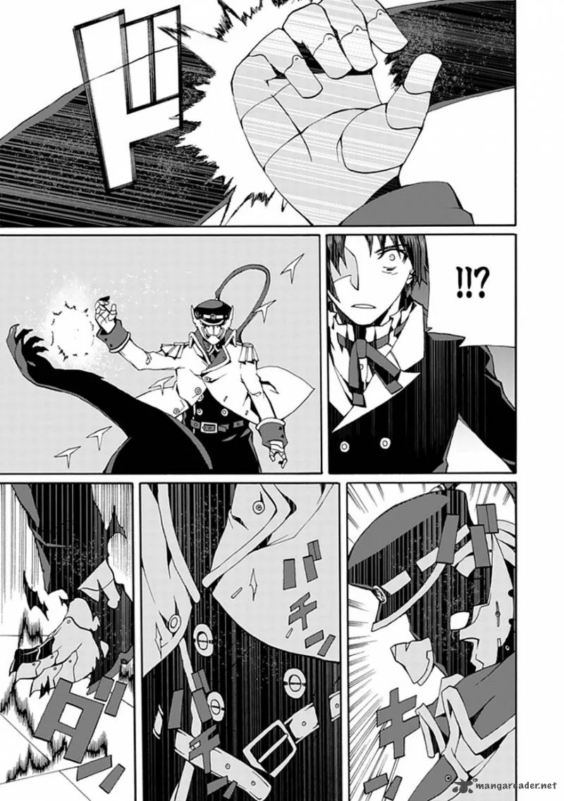 Kyousou no Simulacra Chapter 15 page 26