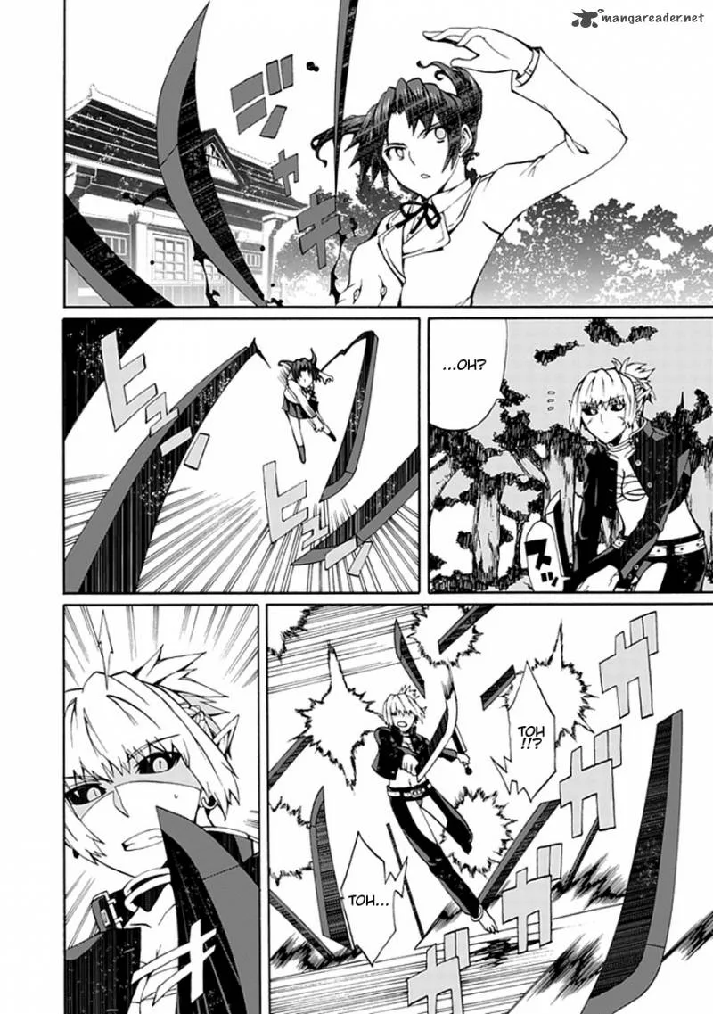 Kyousou no Simulacra Chapter 15 page 11