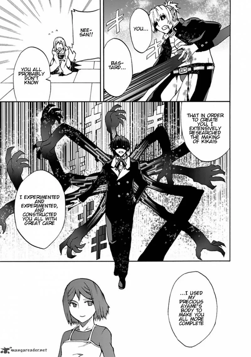 Kyousou no Simulacra Chapter 15 page 16