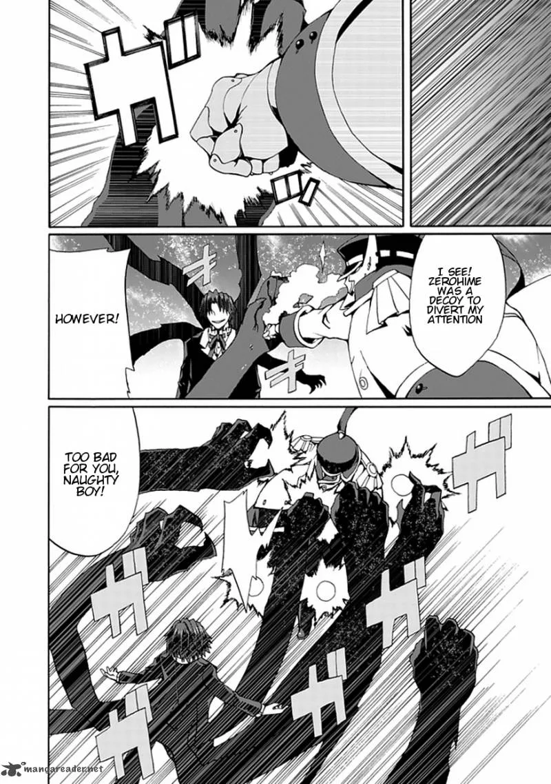 Kyousou no Simulacra Chapter 15 page 19
