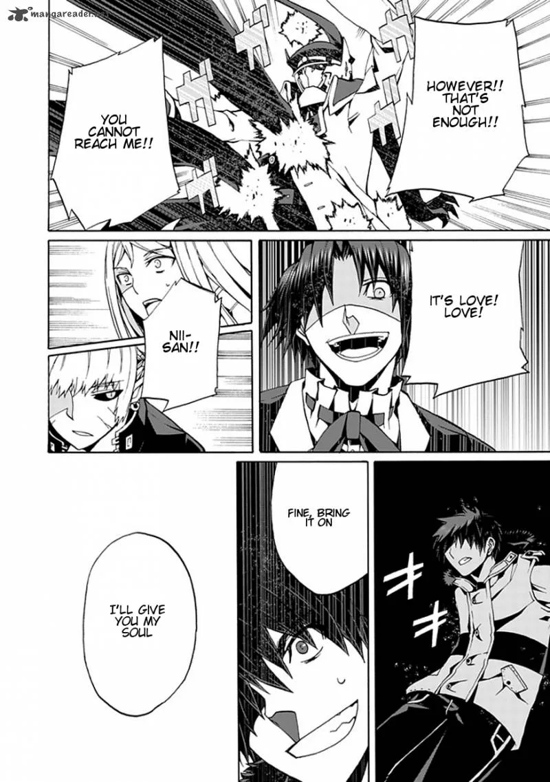 Kyousou no Simulacra Chapter 15 page 25