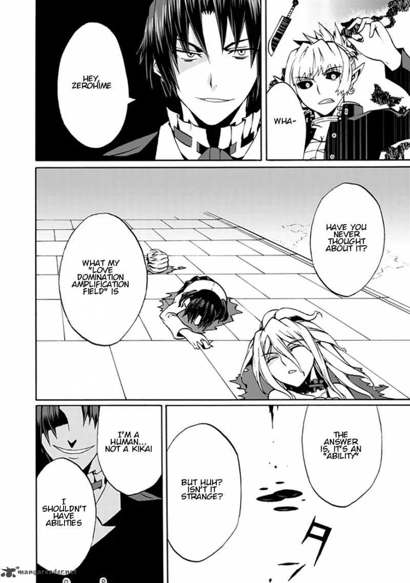 Kyousou no Simulacra Chapter 15 page 15