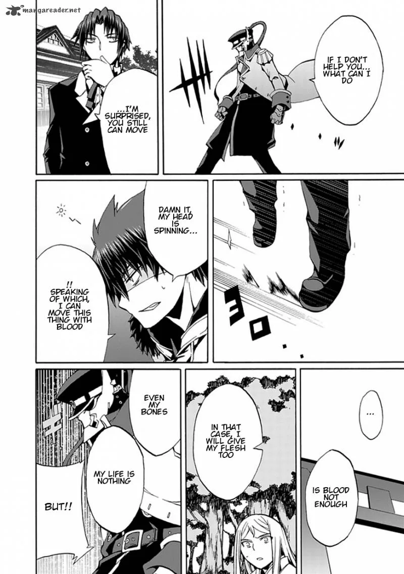 Kyousou no Simulacra Chapter 15 page 23