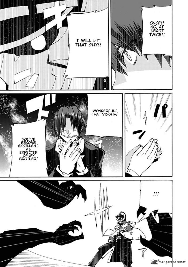 Kyousou no Simulacra Chapter 15 page 24