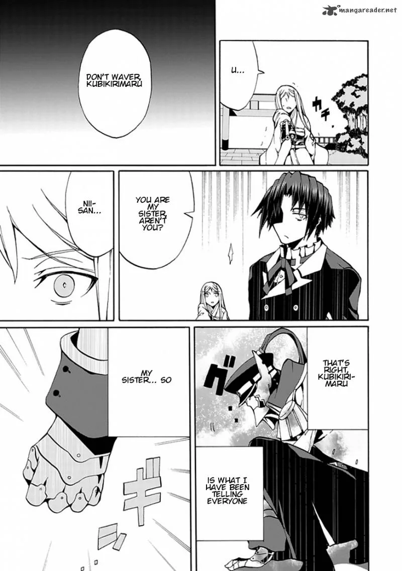 Kyousou no Simulacra Chapter 15 page 22