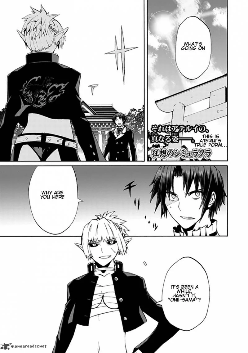 Kyousou no Simulacra Chapter 15 page 2