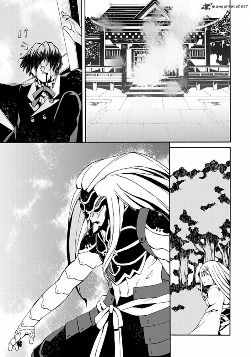 Kyousou no Simulacra Chapter 15 page 36