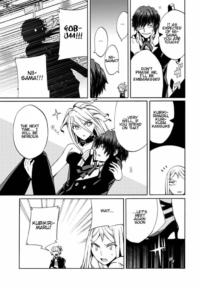 Kyousou no Simulacra Chapter 15 page 38