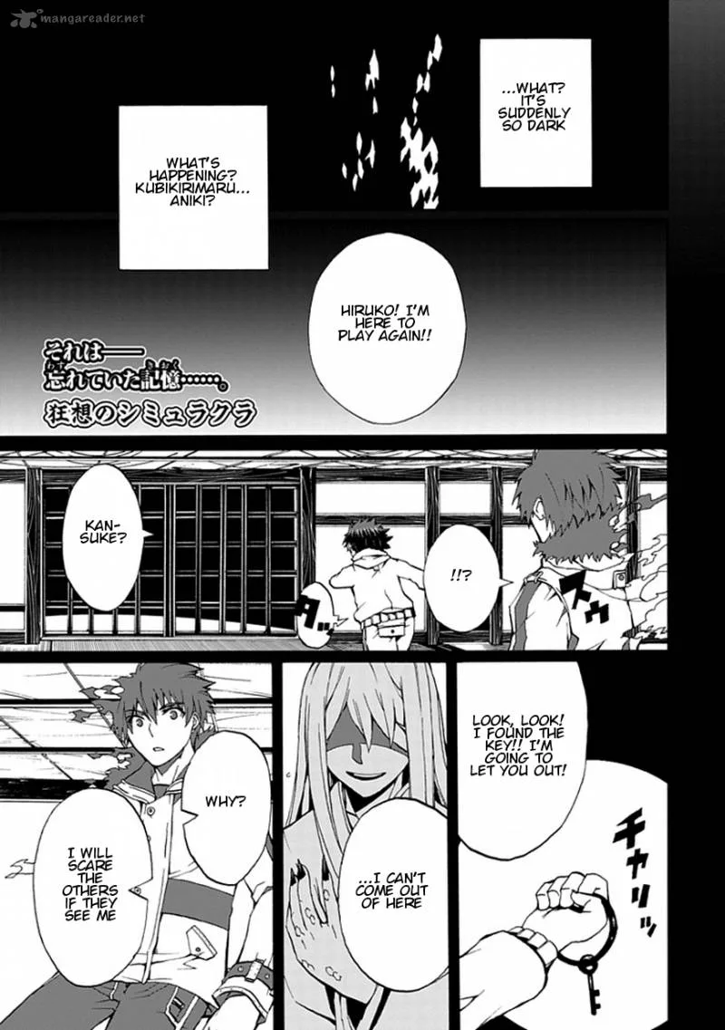 Kyousou no Simulacra Chapter 16 page 2