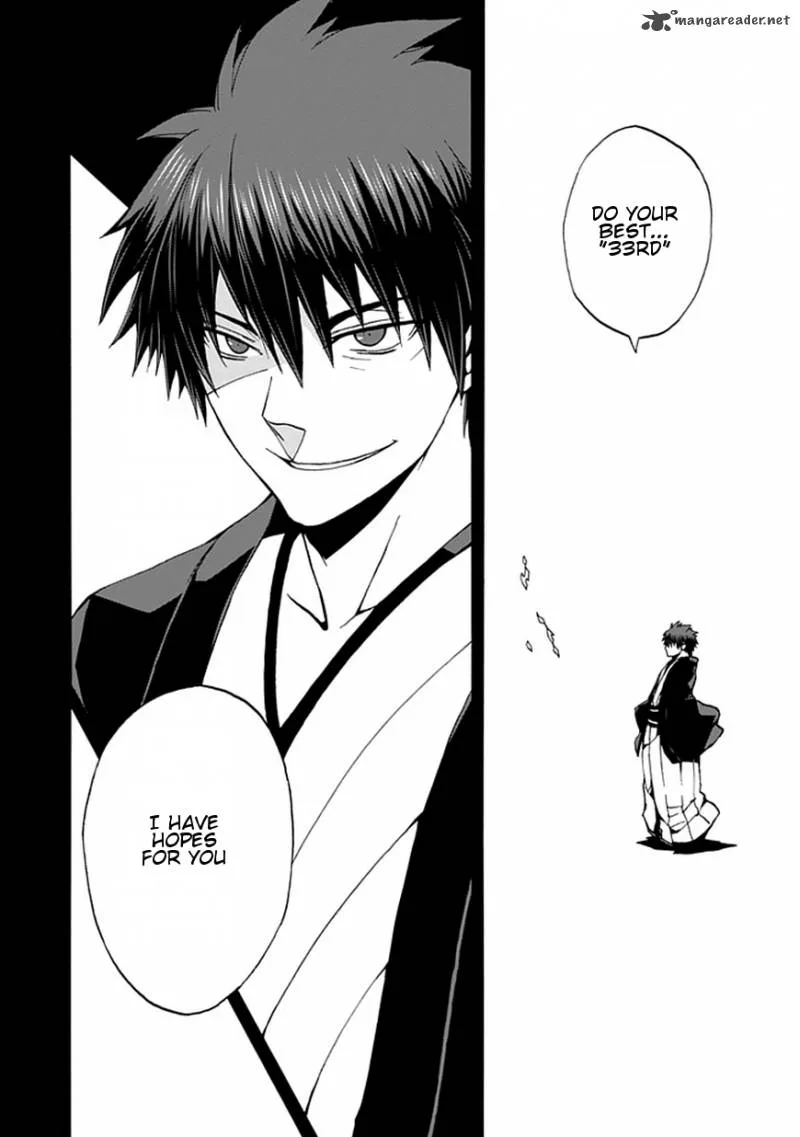 Kyousou no Simulacra Chapter 16 page 5