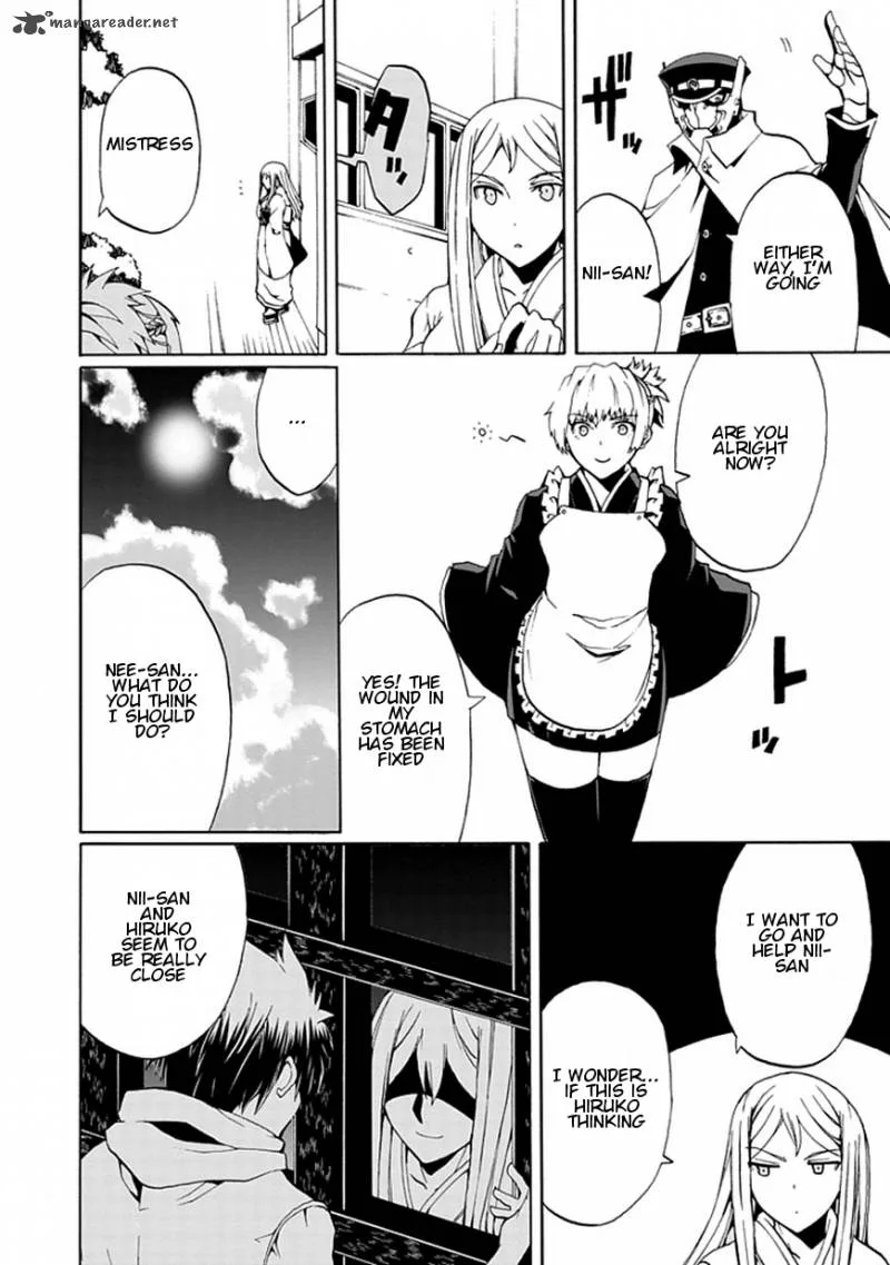 Kyousou no Simulacra Chapter 16 page 21