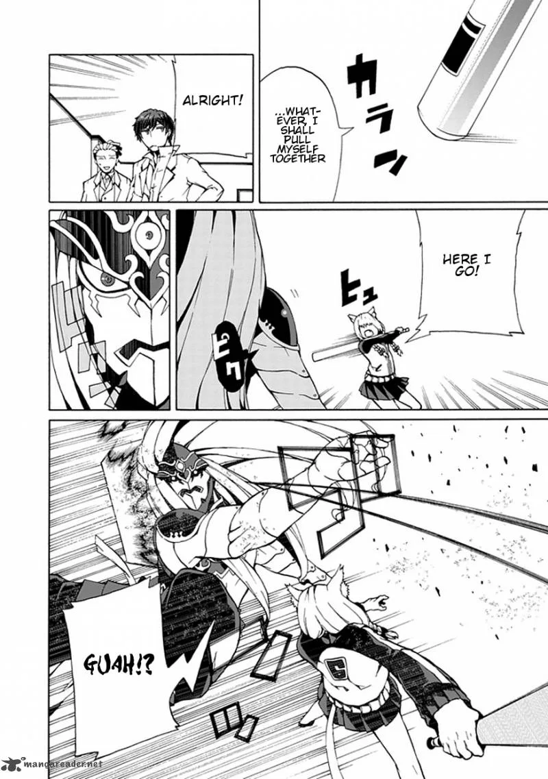 Kyousou no Simulacra Chapter 16 page 9