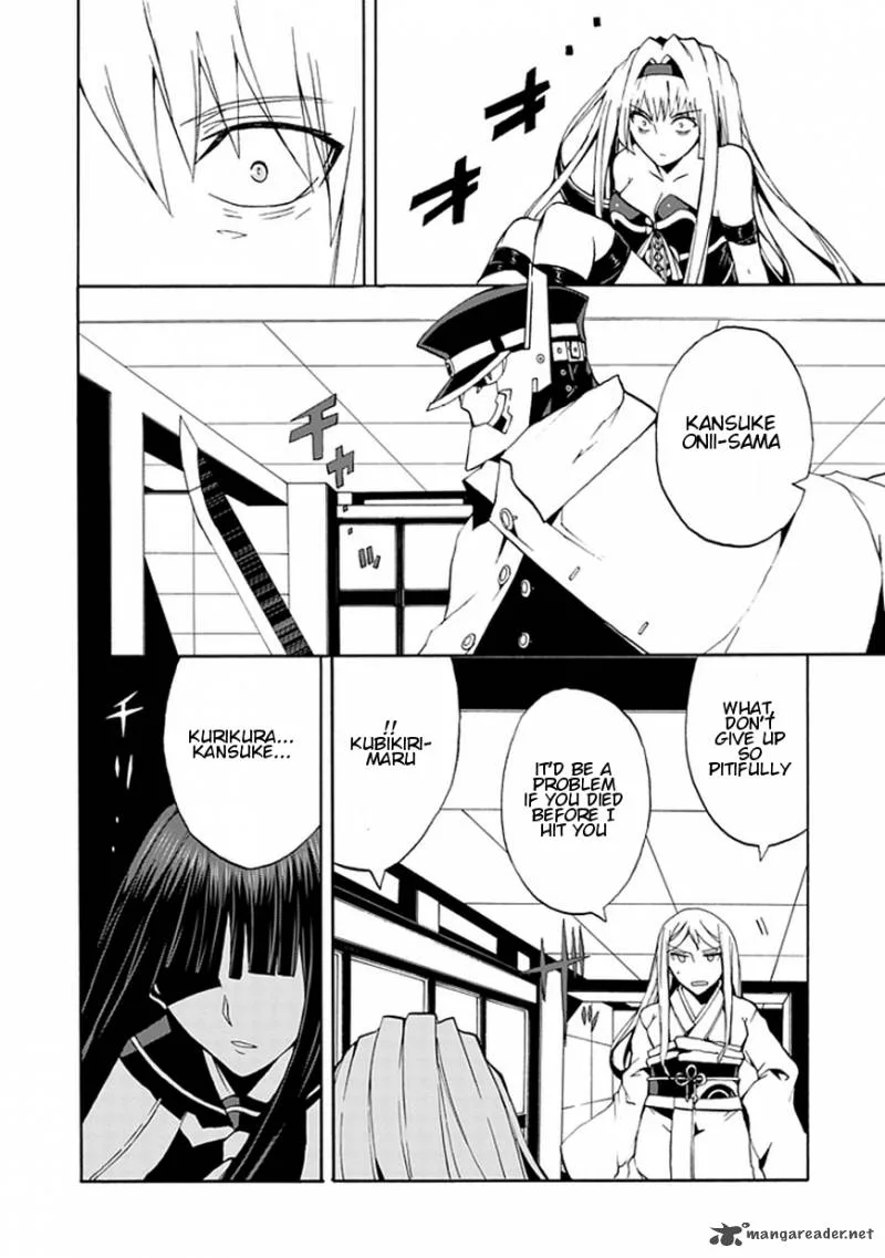 Kyousou no Simulacra Chapter 16 page 35