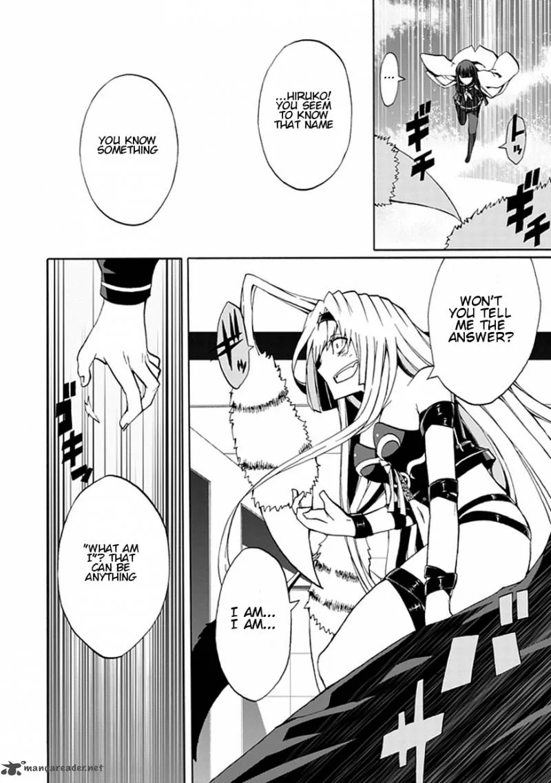 Kyousou no Simulacra Chapter 16 page 31