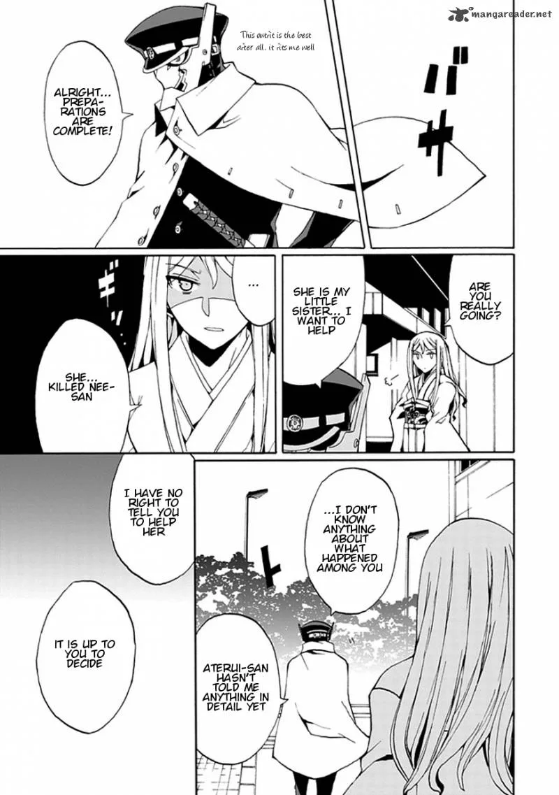 Kyousou no Simulacra Chapter 16 page 20