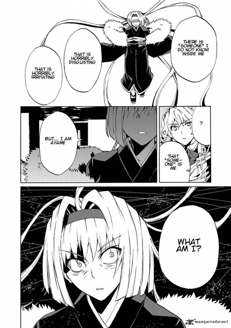 Kyousou no Simulacra Chapter 16 page 27