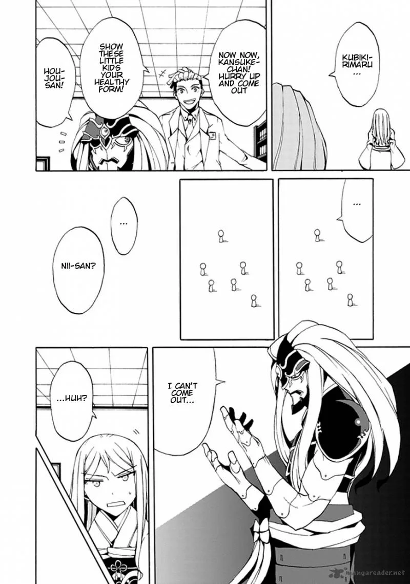 Kyousou no Simulacra Chapter 16 page 13