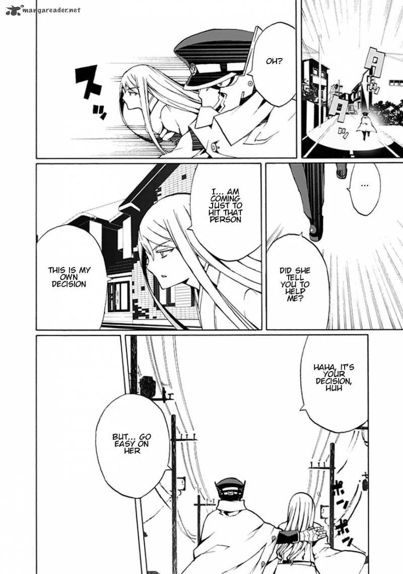 Kyousou no Simulacra Chapter 16 page 23