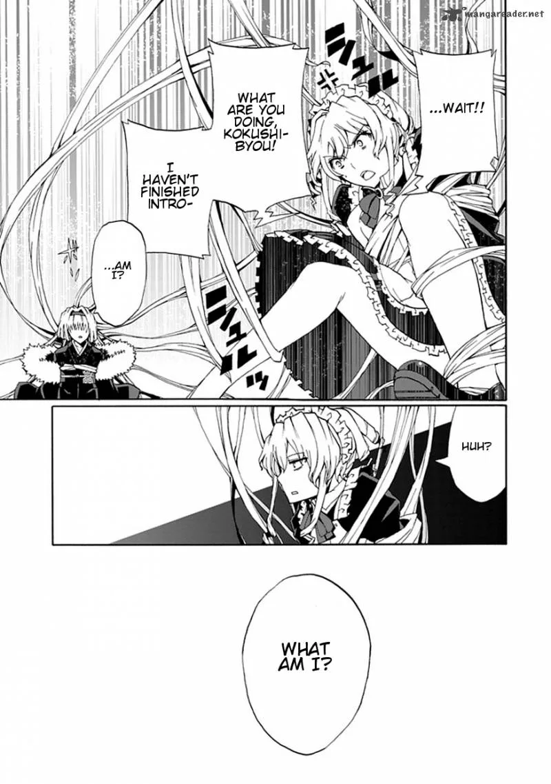 Kyousou no Simulacra Chapter 16 page 26