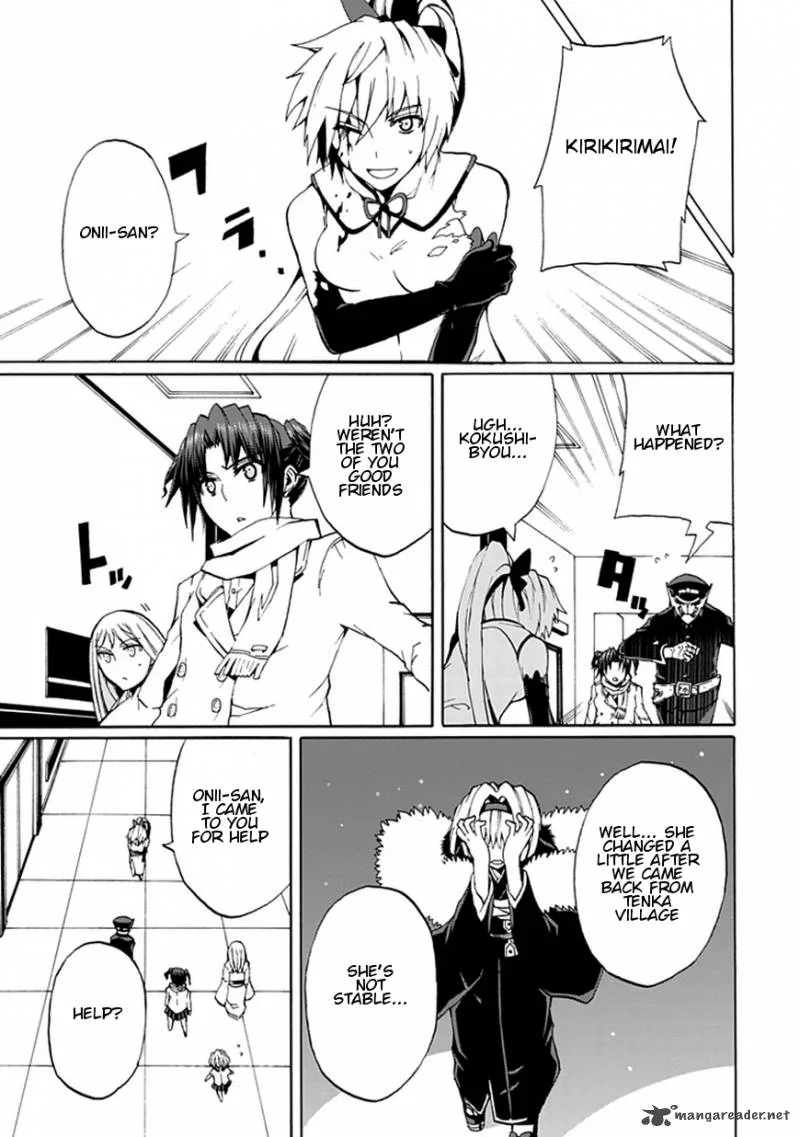 Kyousou no Simulacra Chapter 16 page 18