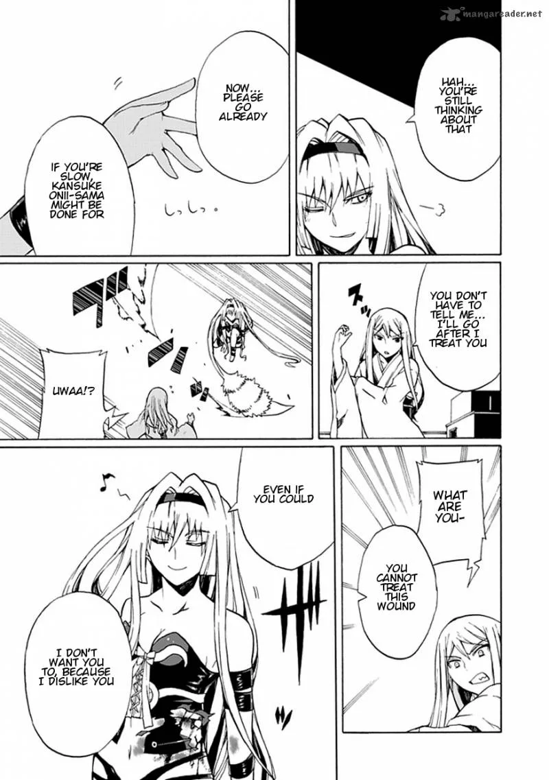 Kyousou no Simulacra Chapter 17 page 34