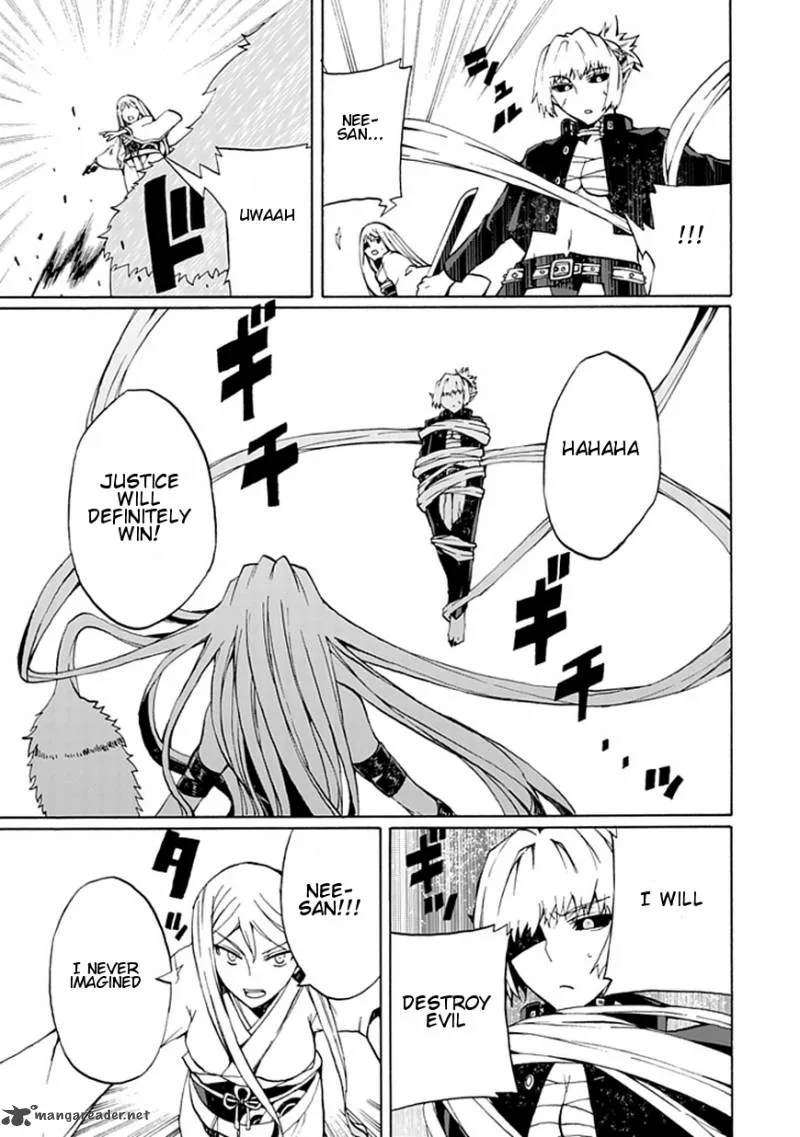 Kyousou no Simulacra Chapter 17 page 18