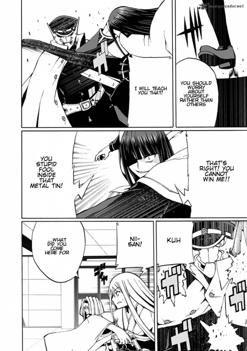 Kyousou no Simulacra Chapter 17 page 3