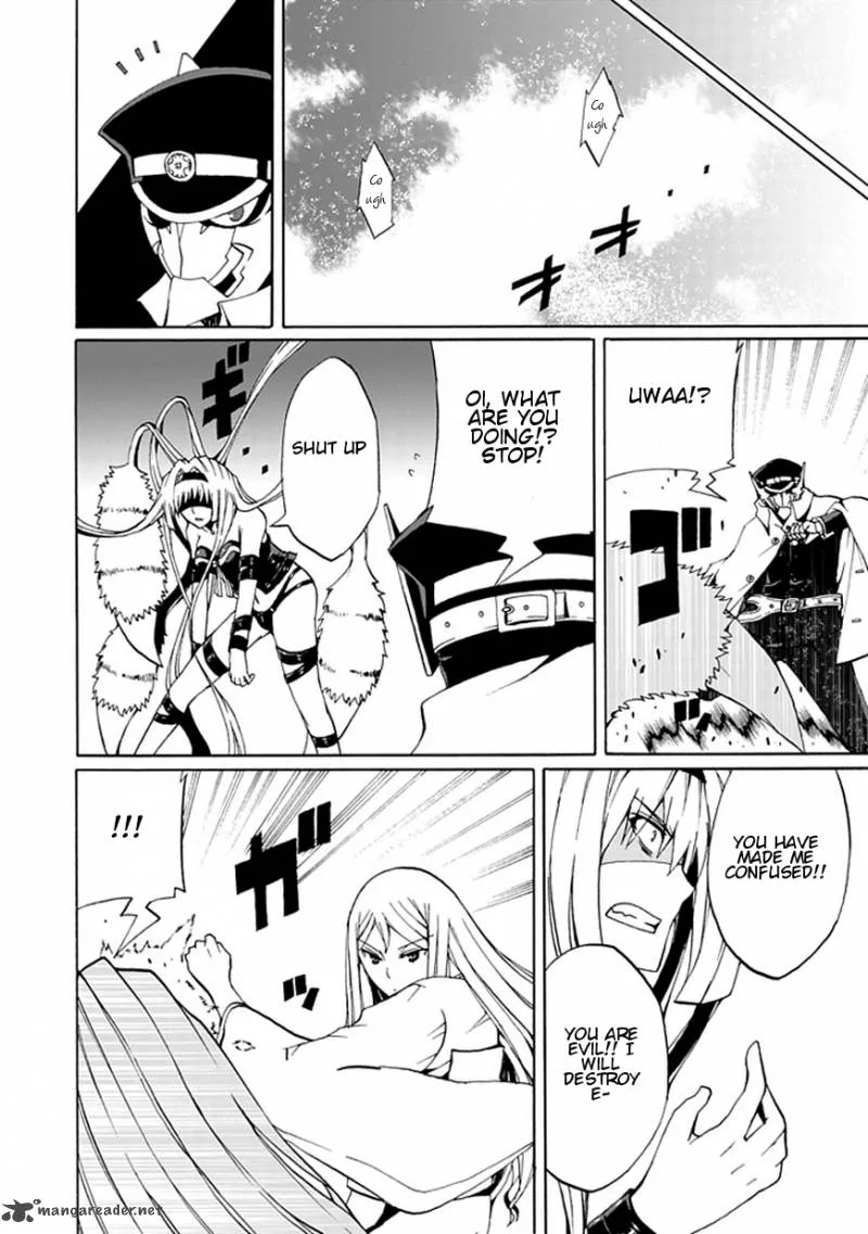 Kyousou no Simulacra Chapter 17 page 7