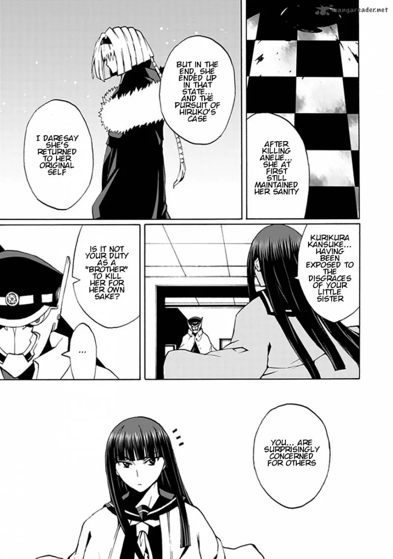 Kyousou no Simulacra Chapter 17 page 22