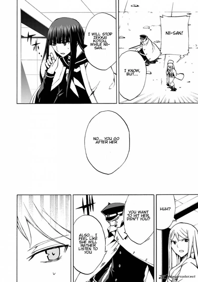 Kyousou no Simulacra Chapter 17 page 9