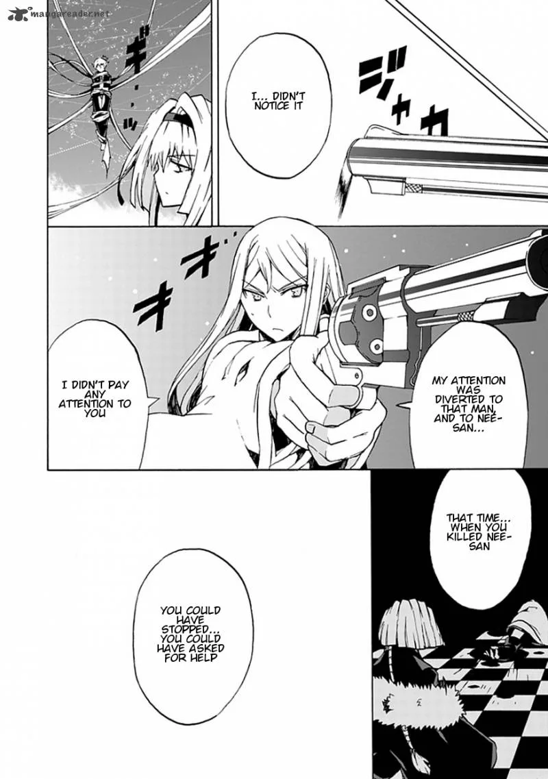 Kyousou no Simulacra Chapter 17 page 25