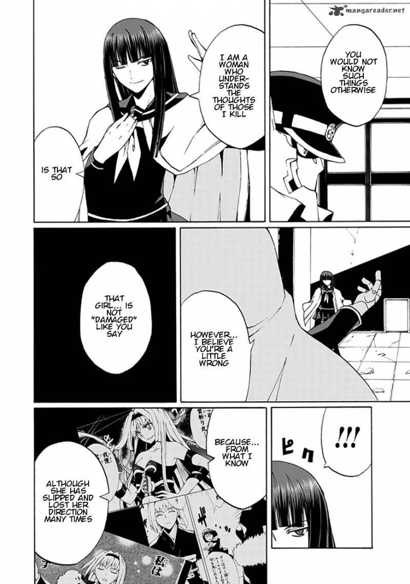 Kyousou no Simulacra Chapter 17 page 23