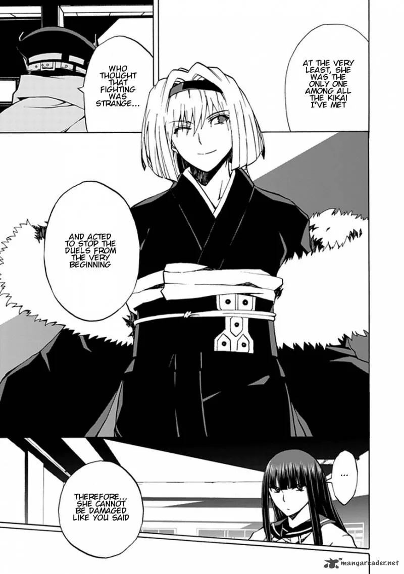 Kyousou no Simulacra Chapter 17 page 24