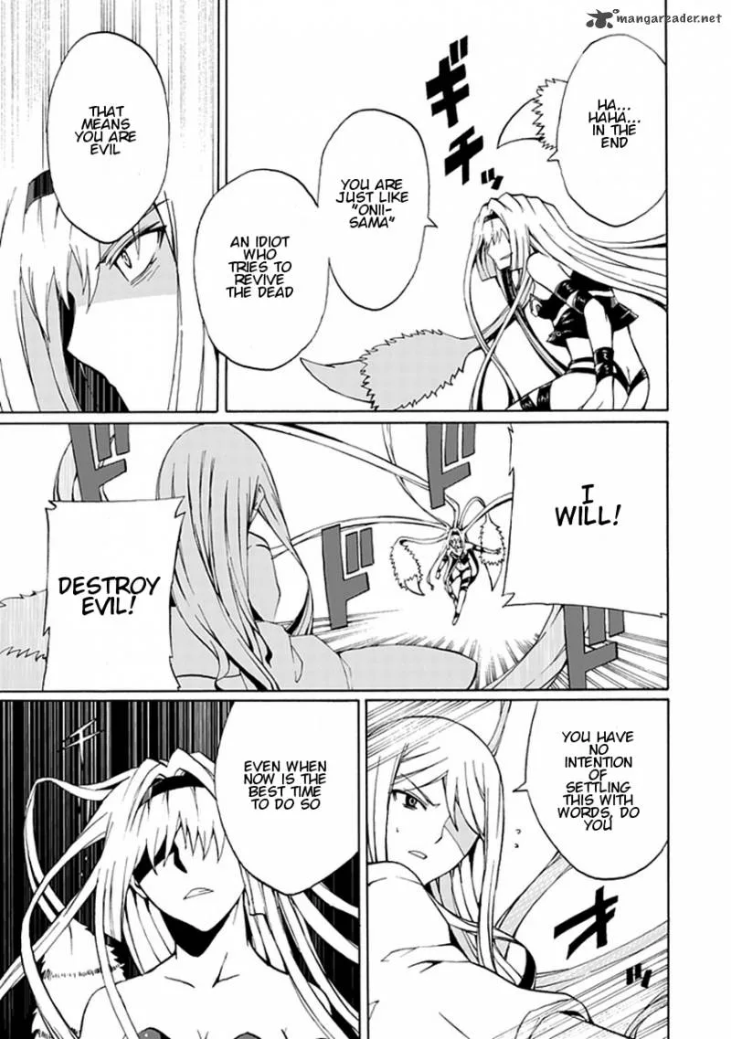 Kyousou no Simulacra Chapter 17 page 16